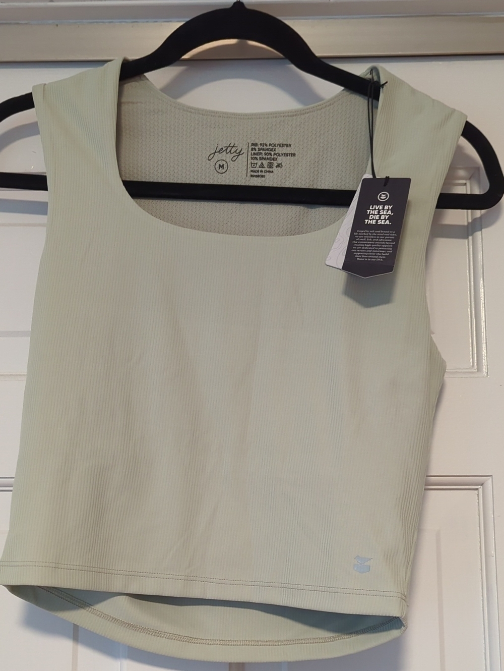 Jetty Mystic Rib Tank Top